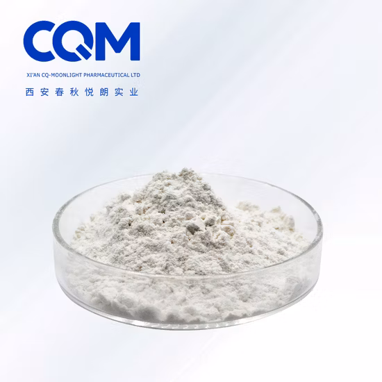 CAS 59277-89-3 Ацикловир-Пульвер API Pharmazeutisches Aciclovir